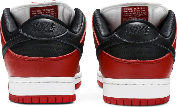 Nike SB Dunk Low Pro J-Pack Chicago