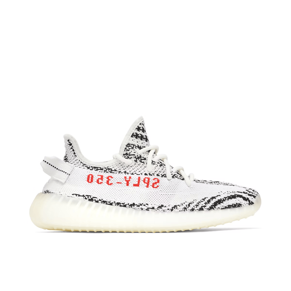 Adidas Yeezy Boost 350 V2 Zebra (2017/2022/2023)