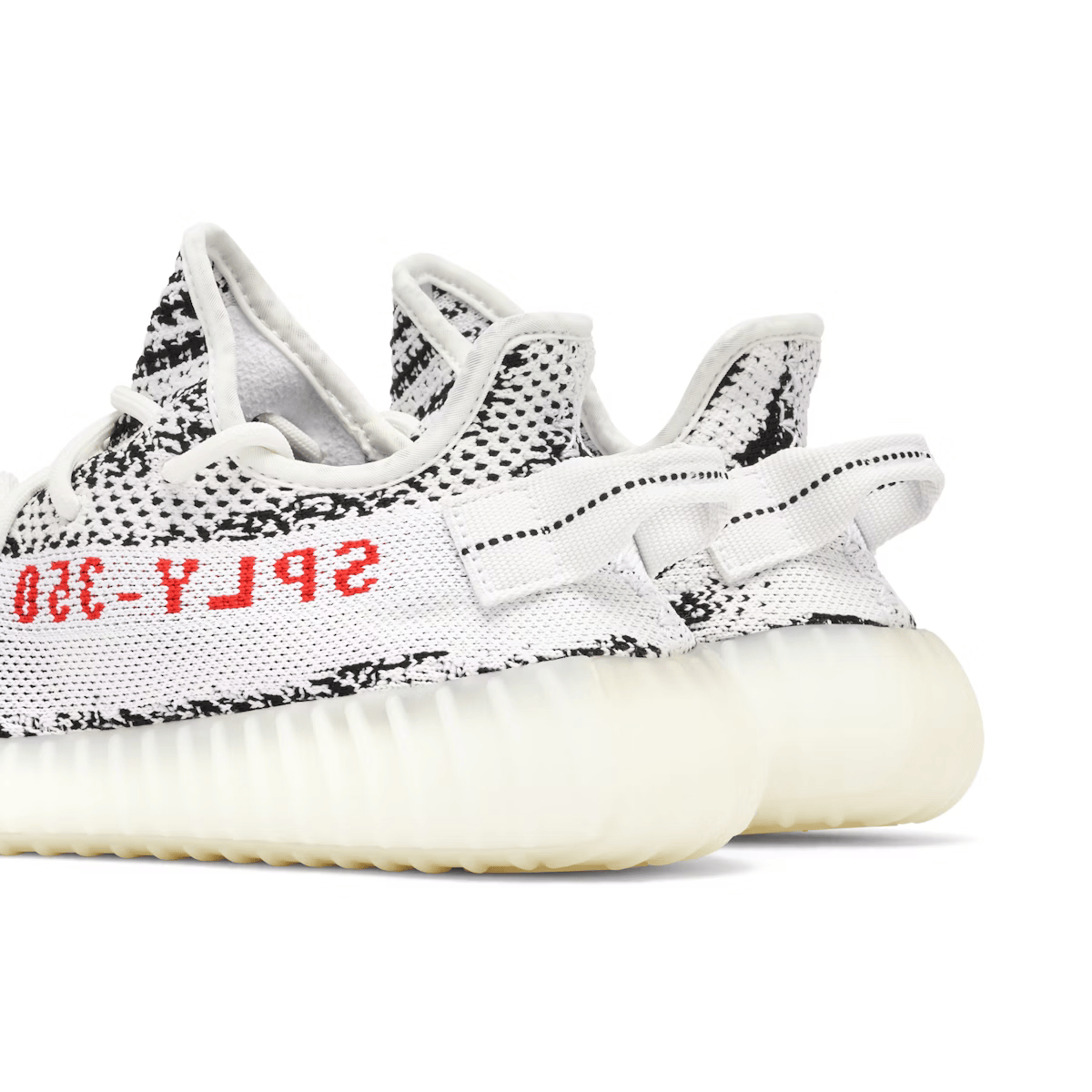 Adidas Yeezy Boost 350 V2 Zebra (2017/2022/2023)