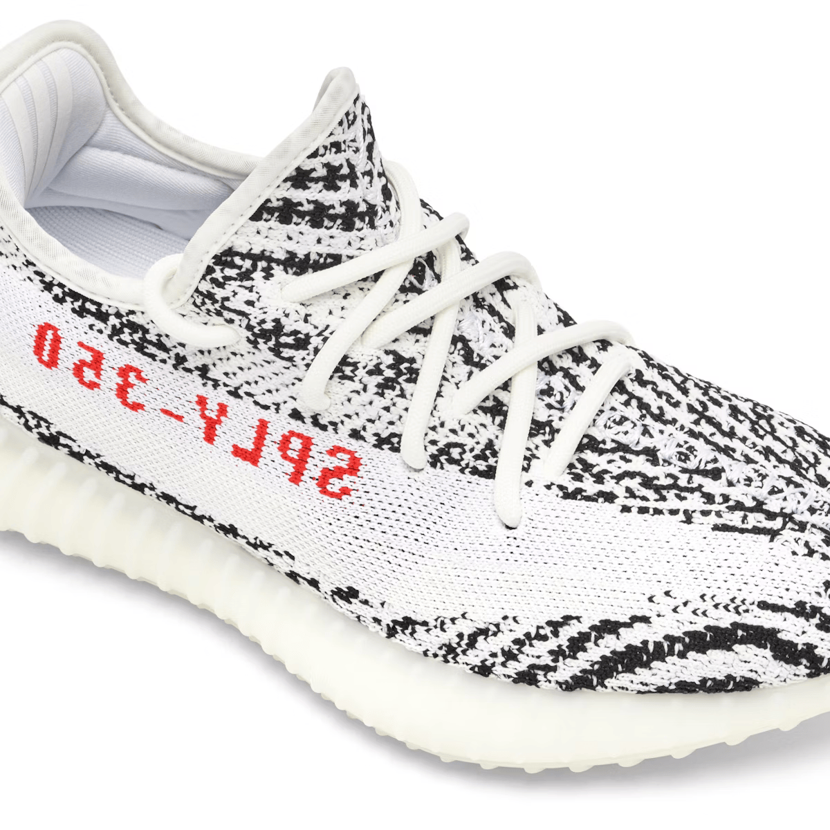 Adidas Yeezy Boost 350 V2 Zebra (2017/2022/2023)