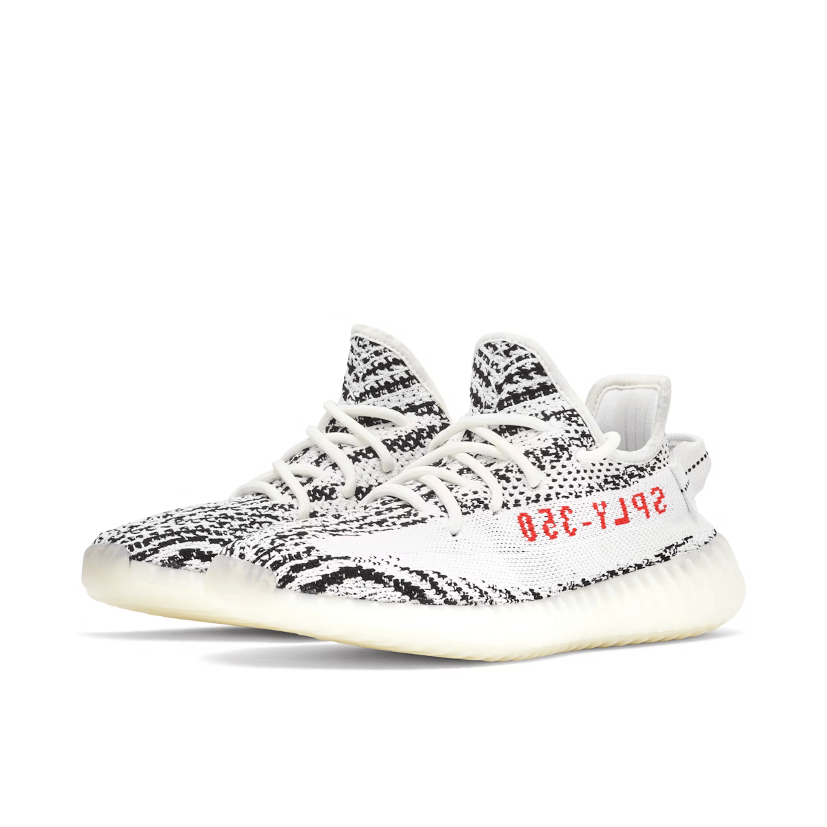 Adidas Yeezy Boost 350 V2 Zebra (2017/2022/2023)